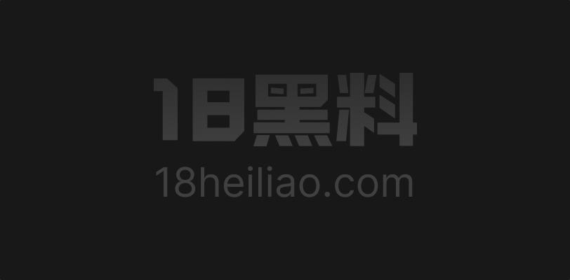 AI成人短剧 网调我的冰山妈妈 第1-4集 华耀CFO白天不准碰 夜里化名冰蝶跪给儿子 职业装一剥开契约就生效 - 图1